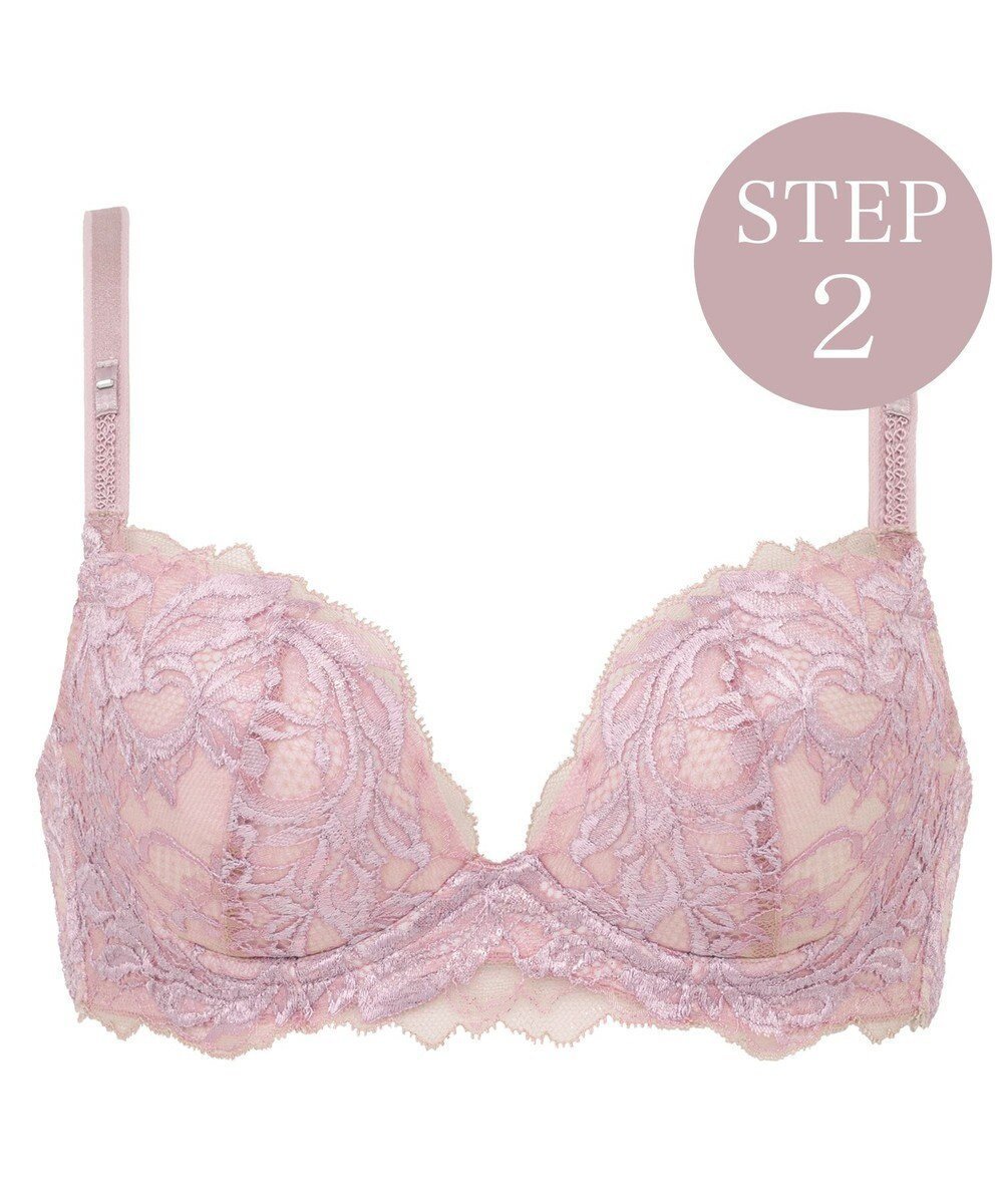 【ブラデリス ニューヨーク/BRADELIS New York】の【BRADELIS New York/ ワイヤー 育乳補整ブラ】ナオミステップ2ブラ24A2 ブラデリス 補正 ブラジャーSTEP2 寄せる インテリア・キッズ・メンズ・レディースファッション・服の通販 founy(ファニー) 　ファッション　Fashion　レディースファッション　WOMEN　アンダー　Under　アンティーク　Antique　クリスタル　Crystal　コンパクト　Compact　切替　Switching　シンプル　Simple　バランス　Balance　ブラジャー　Bra　プリント　Print　ポケット　Pocket　モチーフ　Motif　ラップ　Wrap　ラベンダー　Lavender　レース　Race　ワイヤー　Wire　おすすめ　Recommend　エレガント 上品　Elegant　ホリデーシーズン　Holiday　ラベンダー|ID: prp329100004516342 ipo3291000000031916491