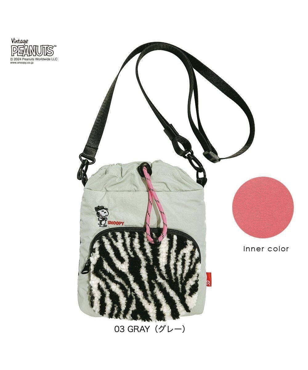 【ルートート/ROOTOTE】の8410【スヌーピー】IP.ベビールー.ボア.ピーナッツ-9S インテリア・キッズ・メンズ・レディースファッション・服の通販 founy(ファニー) ファッション Fashion レディースファッション Fashion for Women アニマル Animal Print カメラ Camera Accessories ショルダー Shoulder, Shoulder Strap ハンカチ Handkerchief, Hanky フォルム Silhouette, Form ベビー Baby, Babywear ポケット Pocket, Pocket Detail ラウンド Round, Round Neck ワンポイント One Point, Statement Accent 03:グレー|ID: prp329100004516364 ipo3291000000033661098