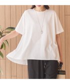 【アメリカンホリック/AMERICAN HOLIC】の接触冷感バックフレア半袖プルオーバー 人気、トレンドファッション・服の通販 founy(ファニー) ファッション Fashion レディースファッション WOMEN トップス・カットソー Tops/Tshirt シャツ/ブラウス Shirts/Blouses ロング / Tシャツ T-Shirts プルオーバー Pullover カットソー Cut and Sewn NEW・新作・新着・新入荷 New Arrivals カットソー Cut And Sew フレア Flare ボトム Bottom ポケット Pocket 半袖 Short Sleeve 夏 Summer 春 Spring S/S・春夏 Ss・Spring/Summer thumbnail Off White|ID: prp329100004516451 ipo3291000000031917480