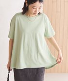【アメリカンホリック/AMERICAN HOLIC】の接触冷感バックフレア半袖プルオーバー 人気、トレンドファッション・服の通販 founy(ファニー) ファッション Fashion レディースファッション WOMEN トップス・カットソー Tops/Tshirt シャツ/ブラウス Shirts/Blouses ロング / Tシャツ T-Shirts プルオーバー Pullover カットソー Cut and Sewn NEW・新作・新着・新入荷 New Arrivals カットソー Cut And Sew フレア Flare ボトム Bottom ポケット Pocket 半袖 Short Sleeve 夏 Summer 春 Spring S/S・春夏 Ss・Spring/Summer thumbnail Mint|ID: prp329100004516451 ipo3291000000031917484