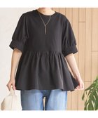 【アメリカンホリック/AMERICAN HOLIC】の異素材切替ペプラムプルオーバー Black|ID: prp329100004516453 ipo3291000000031917501