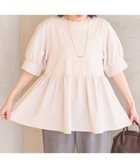 【アメリカンホリック/AMERICAN HOLIC】の異素材切替ペプラムプルオーバー Light Beige|ID: prp329100004516453 ipo3291000000031917504