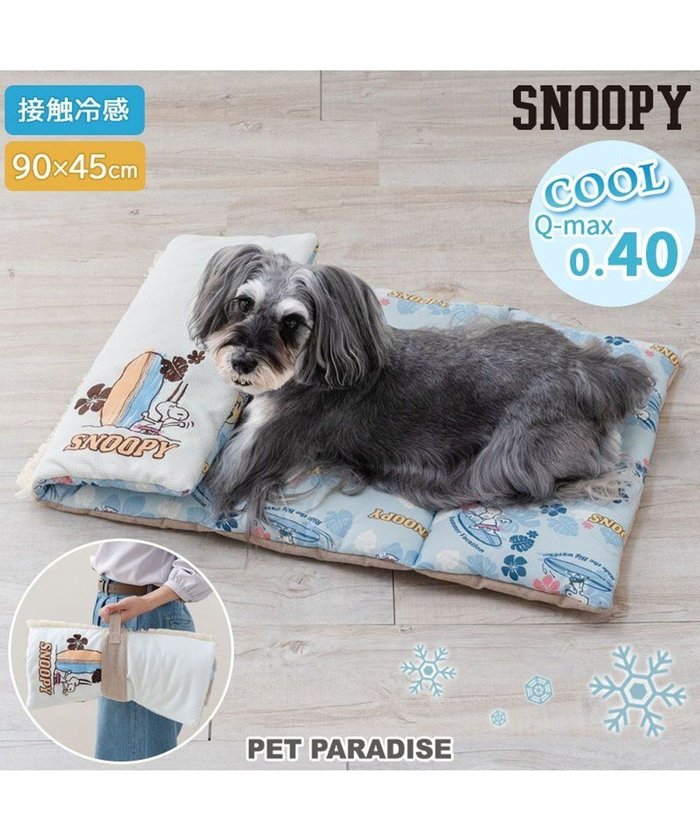 【ペットパラダイス/PET PARADISE / GOODS】のスヌーピー クール ロールマット 《サーフ柄》 M インテリア・キッズ・メンズ・レディースファッション・服の通販 founy(ファニー) https://founy.com/ NEW・新作・新着・新入荷 New Arrivals クッション Cushion クール Cool コンパクト Compact 夏 Summer 犬 Dog 猫 Cat ホーム・キャンプ・アウトドア・お取り寄せ Home,Garden,Outdoor,Camping Gear ペットグッズ Pet Supplies |ID: prp329100004517486 ipo3291000000031929585