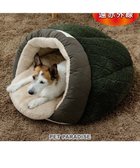 【ペットパラダイス/PET PARADISE / GOODS】のペットパラダイス 遠赤外線 ドーム型 寝袋 《オニオン柄》 小型犬 カーキ|ID: prp329100004517498 ipo3291000000031929624
