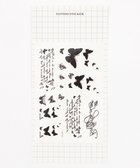 【ウィゴー/WEGO】のセットタトゥーシールE 柄6|ID: prp329100004517595 ipo3291000000031930857