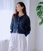 【トック/TOQUE】の25SS新作〈大草直子さんアドバイザー〉【洗える/天然素材】ウォッシャブルシルク×コットン粗メッシュニットカーディガン ネイビー|ID: prp329100004517637 ipo3291000000031931022