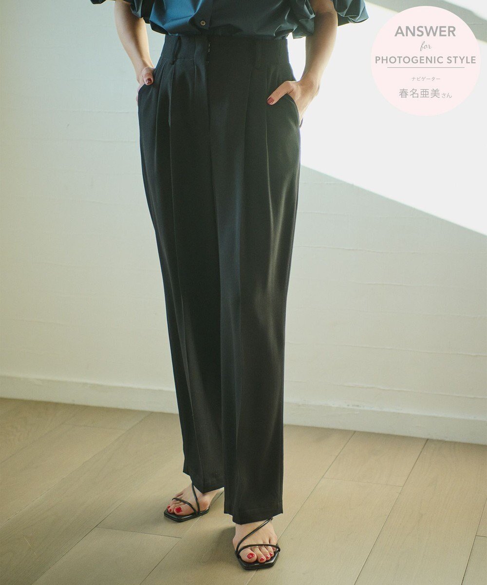 【ハッシュニュアンス/#Newans】の2タックセンタープレスパンツ インテリア・キッズ・メンズ・レディースファッション・服の通販 founy(ファニー) 　ファッション　Fashion　レディースファッション　Fashion for Women　パンツ　Pants & Trousers　ウォッシャブル　Machine Washable　ジョーゼット　Georgette, Semi-Sheer Fabric　センター　Center, Center Line　ドレープ　Drape, Draping Fabric　バランス　Balance, Style Balance　フォルム　Silhouette, Form　楽ちん　Easy Fit, Comfortable　A/W・秋冬　Autumn/Winter　S/S・春夏　SS, Spring/Summer, Warm Season　夏　Summer　ブラック系|ID: prp329100004518735 ipo3291000000033528704