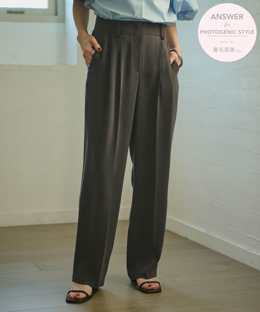 【ハッシュニュアンス/#Newans】の2タックセンタープレスパンツ インテリア・キッズ・メンズ・レディースファッション・服の通販 founy(ファニー)  ファッション Fashion レディースファッション Fashion for Women パンツ Pants & Trousers ウォッシャブル Machine Washable ジョーゼット Georgette, Semi-Sheer Fabric センター Center, Center Line ドレープ Drape, Draping Fabric バランス Balance, Style Balance フォルム Silhouette, Form 楽ちん Easy Fit, Comfortable A/W・秋冬 Autumn/Winter S/S・春夏 SS, Spring/Summer, Warm Season 夏 Summer グレー系|ID: prp329100004518735 ipo3291000000034318419