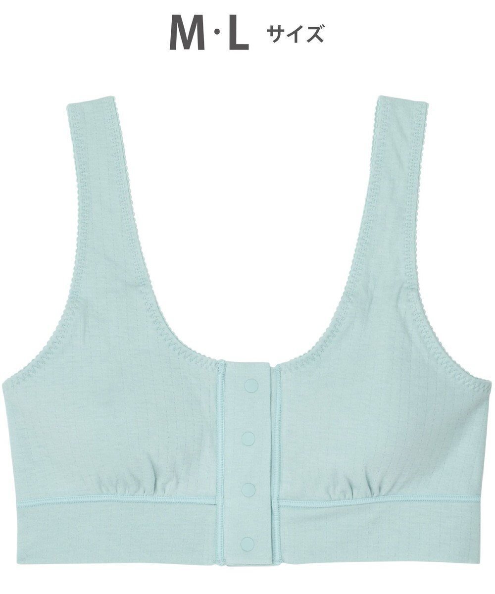 【ワコール 睡眠科学/wacoal suimin】の【ねはだ着】 ノンワイヤーブラ(パッド付) 寝るとき用 超長綿使用 睡眠科学/ワコール YBX528 人気、トレンドファッション・服の通販 founy(ファニー) 　ファッション　Fashion　レディースファッション　Fashion for Women　なめらか　Smooth, Silky Texture　アンダー　Underwear Essentials　パジャマ　Pajamas, Sleepwear　ブラジャー　Bra, Lingerie　ワイヤー　Wire, Wired Bra　 other-1|ID: prp329100004518766 ipo3291000000034255967