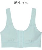 【ワコール 睡眠科学/wacoal suimin】の【ねはだ着】 ノンワイヤーブラ(パッド付) 寝るとき用 超長綿使用 睡眠科学/ワコール YBX528 グリーン|ID: prp329100004518766 ipo3291000000034255968