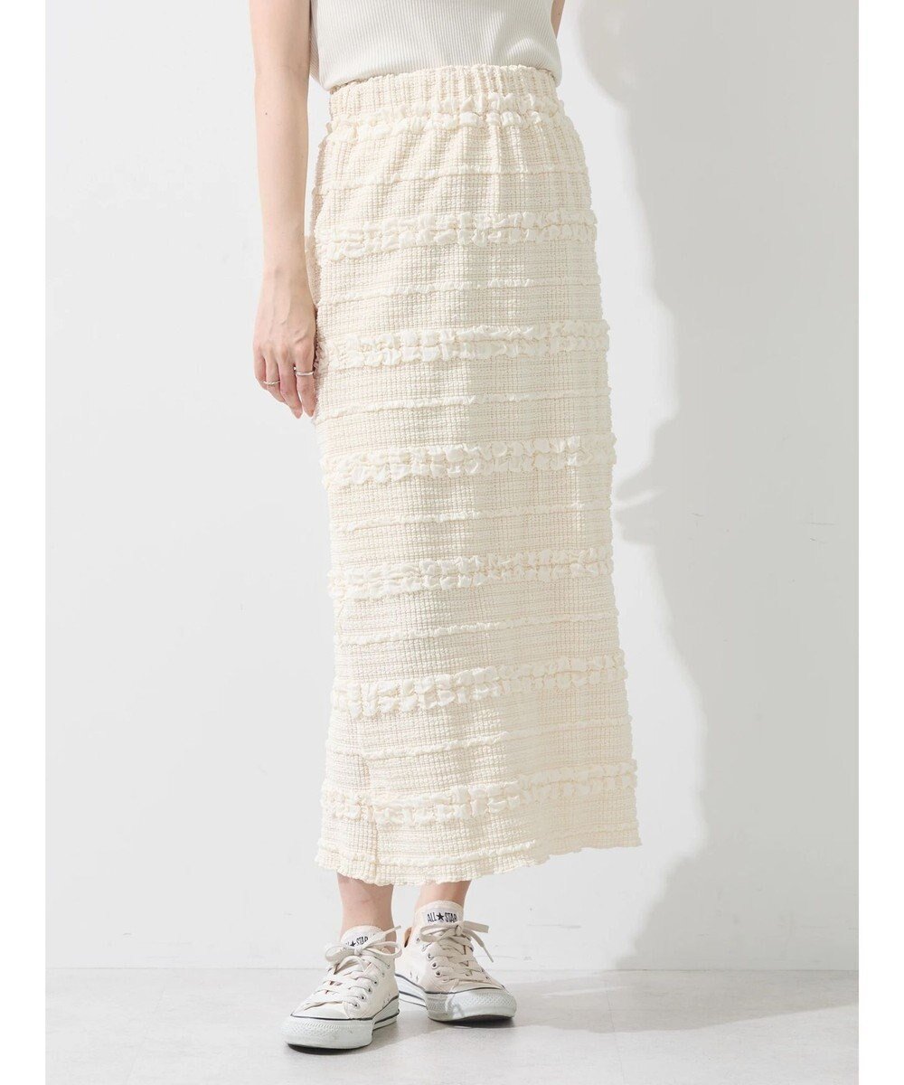 【アースミュージックアンドエコロジー/earth music&ecology】のぷくぷくナロースカート 人気、トレンドファッション・服の通販 founy(ファニー) 　ファッション　Fashion　レディースファッション　Fashion for Women　スカート　Skirts　シンプル　Simple, Minimal　スリット　Slit, Slit Detail　ボーダー　Border, Stripe　ポケット　Pocket, Pocket Detail　夏　Summer　春　Spring　S/S・春夏　SS, Spring/Summer, Warm Season　 other-1|ID: prp329100004518770 ipo3291000000034248413