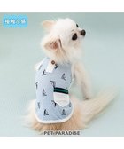 【ペットパラダイス/PET PARADISE / GOODS】のペットパラダイス 接触冷感 タンクトップ 《ヨット柄》 小型犬 サックスブルー|ID: prp329100004519680 ipo3291000000031950564
