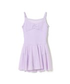 【チャコット/Chacott / KIDS】のスカート付レオタード 人気、トレンドファッション・服の通販 founy(ファニー) ファッション Fashion キッズファッション KIDS ギャザー Gather クッション Cushion コンパクト Compact ストレッチ Stretch 人気 Popularity thumbnail ライラック|ID: prp329100004519681 ipo3291000000031950569