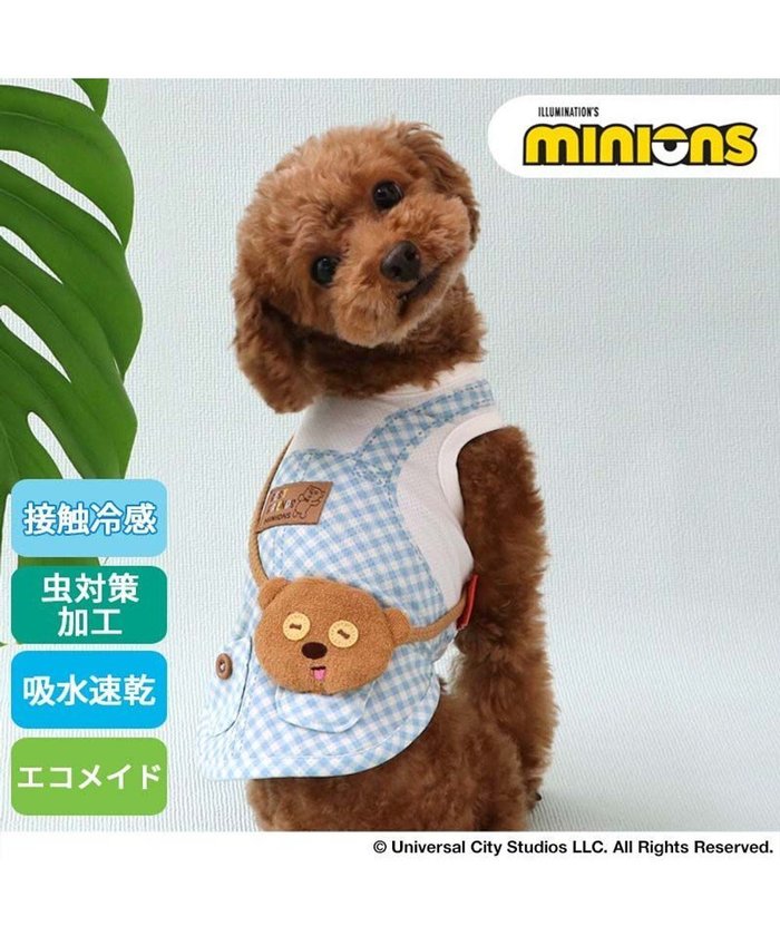 【ペットパラダイス/PET PARADISE / GOODS】のミニオン ティム エコメイド ポシェット風 タンクトップ 小型犬 インテリア・キッズ・メンズ・レディースファッション・服の通販 founy(ファニー) https://founy.com/ 春 Spring クール Cool 吸水 Water Absorption タンク Tank ポシェット Pochette メッシュ Mesh S/S・春夏 Ss・Spring/Summer 犬 Dog 夏 Summer ホーム・キャンプ・アウトドア・お取り寄せ Home,Garden,Outdoor,Camping Gear ペットグッズ Pet Supplies |ID: prp329100004519686 ipo3291000000031950583