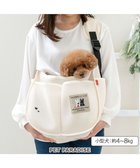【ペットパラダイス/PET PARADISE / GOODS】のリサとガスパール メッシュスリング 《ホワイト》 M 小型犬 約4~8㎏ ホワイト|ID: prp329100004519697 ipo3291000000031950637