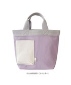 【ルートート/ROOTOTE】の1109【スマホ用ポケット付き】EU.デリ.クロレ-B 03:ラベンダー|ID: prp329100004519754 ipo3291000000031951439