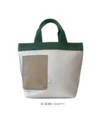 【ルートート/ROOTOTE】の1109【スマホ用ポケット付き】EU.デリ.クロレ-B 05:シルバー|ID: prp329100004519754 ipo3291000000031951440