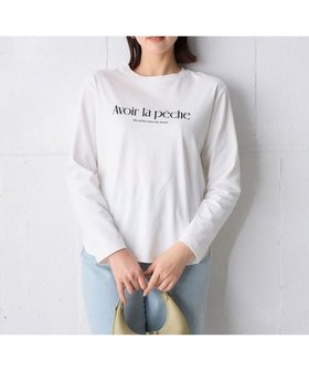 【アンフィーロ 自由区/UNFILO】 【洗える】ロゴプリントTシャツ人気、トレンドファッション・服の通販 founy(ファニー) ファッション Fashion レディースファッション WOMEN トップス・カットソー Tops/Tshirt シャツ/ブラウス Shirts/Blouses ロング / Tシャツ T-Shirts カットソー Cut and Sewn 春 Spring 洗える Washable カットソー Cut And Sew シンプル Simple スリット Slit プリント Print S/S・春夏 Ss・Spring/Summer 再入荷 Restock/Back In Stock/Re Arrival 夏 Summer エレガント 上品 Elegant |ID:prp329100004519760