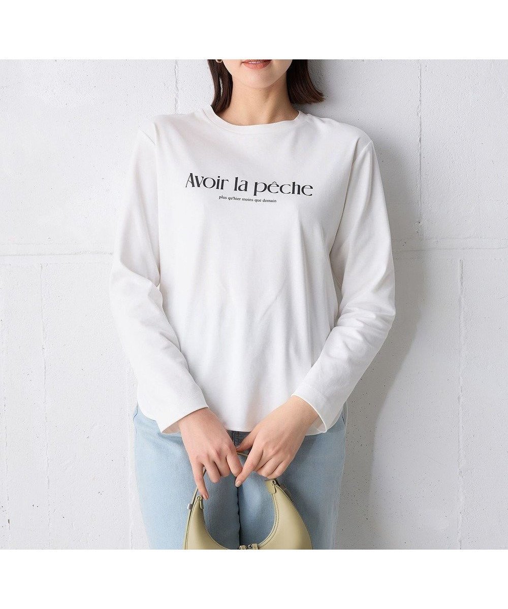 【アンフィーロ 自由区/UNFILO】の【洗える】ロゴプリントTシャツ 人気、トレンドファッション・服の通販 founy(ファニー) 　ファッション　Fashion　レディースファッション　WOMEN　トップス・カットソー　Tops/Tshirt　シャツ/ブラウス　Shirts/Blouses　ロング / Tシャツ　T-Shirts　カットソー　Cut and Sewn　春　Spring　洗える　Washable　カットソー　Cut And Sew　シンプル　Simple　スリット　Slit　プリント　Print　S/S・春夏　Ss・Spring/Summer　再入荷　Restock/Back In Stock/Re Arrival　夏　Summer　エレガント 上品　Elegant　 other-1|ID: prp329100004519760 ipo3291000000031951537