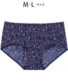【ツモリチサト スリープ/tsumori chisato SLEEP】のツモリチサト ショーツ 綿混(身生地) レディース UPX562 /ワコール コン|ID: prp329100004519767 ipo3291000000031951652