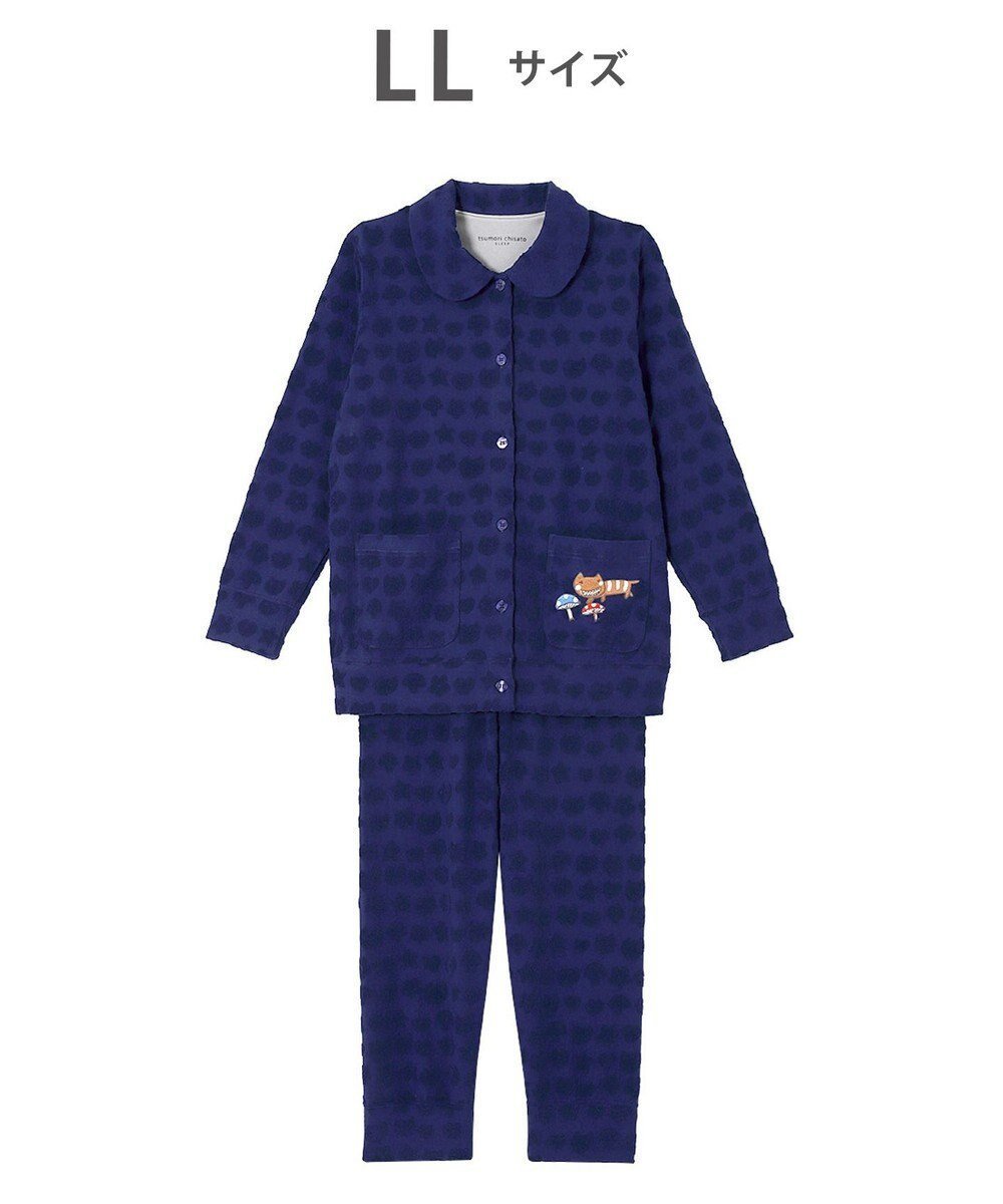 【ツモリチサト スリープ/tsumori chisato SLEEP】のツモリチサト パジャマ 長袖 長ズボン 綿混(本体) パイル素材 上下セット 前開き tsumori chisato SLEEP UDX556 /ワコール インテリア・キッズ・メンズ・レディースファッション・服の通販 founy(ファニー) 　ファッション　Fashion　レディースファッション　WOMEN　トップス・カットソー　Tops/Tshirt　ジャカード　Jacquard　ネコ　Cat　長袖　Long Sleeve　パジャマ　Pajamas　ボトム　Bottom　ポケット　Pocket　モチーフ　Motif　ロング　Long　コン|ID: prp329100004519789 ipo3291000000031951873