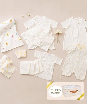 【ミキハウスホットビスケッツ/MIKI HOUSE HOT BISCUITS / KIDS】の出産準備特別セット 春夏用 【オリジナルBOX付】 人気、トレンドファッション・服の通販 founy(ファニー) ファッション Fashion キッズファッション KIDS 春 Spring コンビ Combination タオル Towel ハンカチ Handkerchief メッシュ Mesh 無地 Plain Color S/S・春夏 Ss・Spring/Summer おすすめ Recommend 日本製 Made In Japan 夏 Summer |ID:prp329100004520387