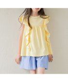 【組曲 / KIDS/KUMIKYOKU】の【110-140㎝】フリフリフリル チュニック イエロー系|ID: prp329100004520388 ipo3291000000031961621