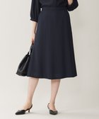 【自由区/JIYU-KU】の【セットアップ対応・UVカット・接触冷感・洗える】ライトストレッチフレア スカート ネイビー|ID: prp329100004520609 ipo3291000000031966691