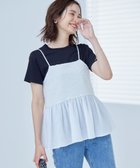 【組曲/KUMIKYOKU】の【WEB限定】レリーフジャガードキャミツインセット ブラック×オフ系|ID: prp329100004520737 ipo3291000000031968821