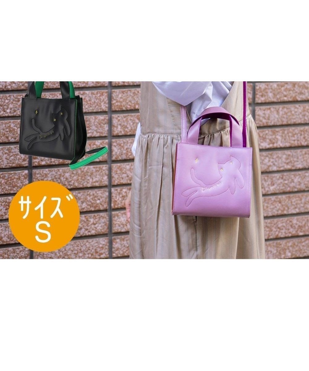 【ツモリチサト キャリー/tsumori chisato CARRY】のキラネコエコレザー ハンドバッグ 2way ショルダーバッグ インテリア・キッズ・メンズ・レディースファッション・服の通販 founy(ファニー) 　ファッション　Fashion　レディースファッション　WOMEN　バッグ　Bag　ショルダー　Shoulder　ネコ　Cat　ハンドバッグ　Handbag　ポケット　Pocket　マグネット　Magnet　旅行　Travel　軽量　Lightweight　ピンク|ID: prp329100004520893 ipo3291000000031971702