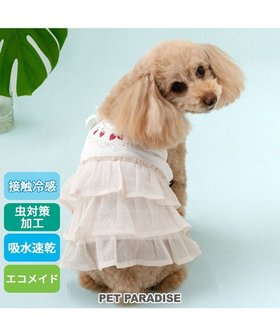 【ペットパラダイス/PET PARADISE / GOODS】のペットパラダイス エコメッシュ キャミソール 《苺刺繍》 小型犬 人気、トレンドファッション・服の通販 founy(ファニー) キャミソール Camisole クール Cool フリル Frills メッシュ Mesh 吸水 Water Absorption 夏 Summer 春 Spring S/S・春夏 Ss・Spring/Summer 犬 Dog ホーム・キャンプ・アウトドア・お取り寄せ Home,Garden,Outdoor,Camping Gear ペットグッズ Pet Supplies |ID:prp329100004521111