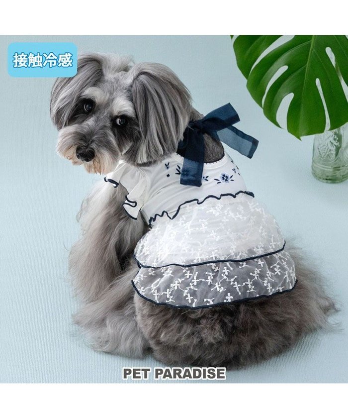 【ペットパラダイス/PET PARADISE / GOODS】のペットパラダイス 接触冷感 刺繍ワンピース 小型犬 インテリア・キッズ・メンズ・レディースファッション・服の通販 founy(ファニー) https://founy.com/ イレギュラー Irregular クール Cool 再入荷 Restock/Back In Stock/Re Arrival 吸水 Water Absorption 夏 Summer 春 Spring S/S・春夏 Ss・Spring/Summer 犬 Dog ホーム・キャンプ・アウトドア・お取り寄せ Home,Garden,Outdoor,Camping Gear ペットグッズ Pet Supplies |ID: prp329100004521122 ipo3291000000031974937