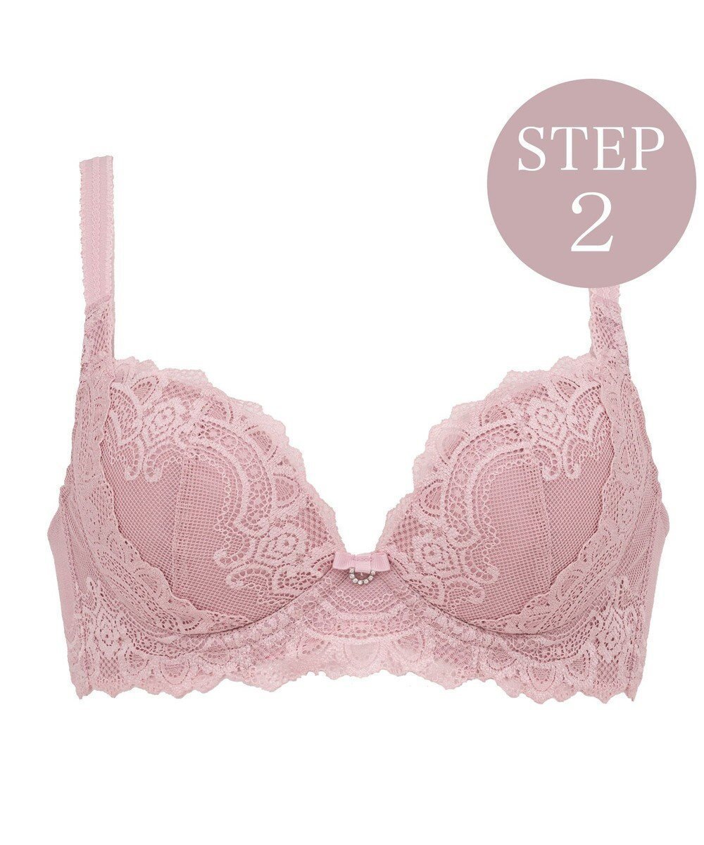 【ブラデリス ニューヨーク/BRADELIS New York】の【BRADELIS New York/ 育乳ブラ・STEP2 寄せる】ベルステップ2ブラ24A1 インテリア・キッズ・メンズ・レディースファッション・服の通販 founy(ファニー) 　ファッション　Fashion　レディースファッション　WOMEN　アンダー　Under　ギャザー　Gather　クッション　Cushion　クラシック　Classic　コンパクト　Compact　フィット　Fit　フラット　Flat　ブラジャー　Bra　ポケット　Pocket　モチーフ　Motif　ラップ　Wrap　レース　Race　ワイヤー　Wire　おすすめ　Recommend　ピンク|ID: prp329100004521194 ipo3291000000031976082
