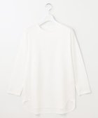 【自由区/JIYU-KU】の【WEB限定・洗える】ハイカウントインナー カットソー オフ|ID: prp329100004521197 ipo3291000000031976139