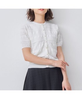 【組曲/KUMIKYOKU】 【WEB限定カラーあり】コットンポリエステル 編み柄カーディガン人気、トレンドファッション・服の通販 founy(ファニー) ファッション Fashion レディースファッション WOMEN トップス・カットソー Tops/Tshirt カーディガン Cardigans 春 Spring カーディガン Cardigan コンパクト Compact ストレッチ Stretch タンク Tank デニム Denim 人気 Popularity 羽織 Haori レーシー Lacey レース Race S/S・春夏 Ss・Spring/Summer 夏 Summer エレガント 上品 Elegant |ID:prp329100004521321