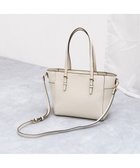 【アンビリオン/UNBILLION】の【テレビ ドラマ着用アイテム】カシュカシュ cachecache / 横型金具ポイント2wayトートバッグ 人気、トレンドファッション・服の通販 founy(ファニー) ファッション Fashion レディースファッション WOMEN バッグ Bag カラフル Colorful ショルダー Shoulder シンプル Simple 財布 Wallet ハンド Hand ポケット Pocket マグネット Magnet ミックス Mix モチーフ Motif 再入荷 Restock/Back In Stock/Re Arrival エレガント 上品 Elegant ビジネス 仕事 通勤 Business thumbnail アイボリー|ID: prp329100004521347 ipo3291000000031976963