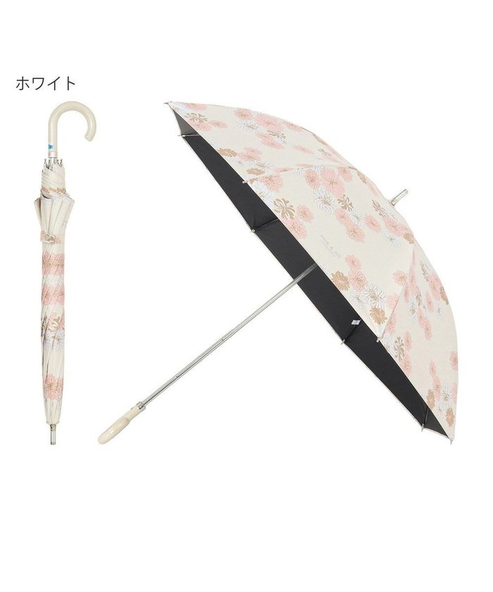 【ムーンバット/MOONBAT】の【軽量】PAUL JOE 晴雨兼用日傘 長傘 総柄クリザンテーム 一級遮光 遮熱 UV インテリア・キッズ・メンズ・レディースファッション・服の通販 founy(ファニー) https://founy.com/ ファッション Fashion レディースファッション WOMEN 傘 / レイングッズ Umbrellas/Rainwear 傘 Umbrella 日傘 Parasol 軽量 Lightweight |ID: prp329100004521407 ipo3291000000031977872