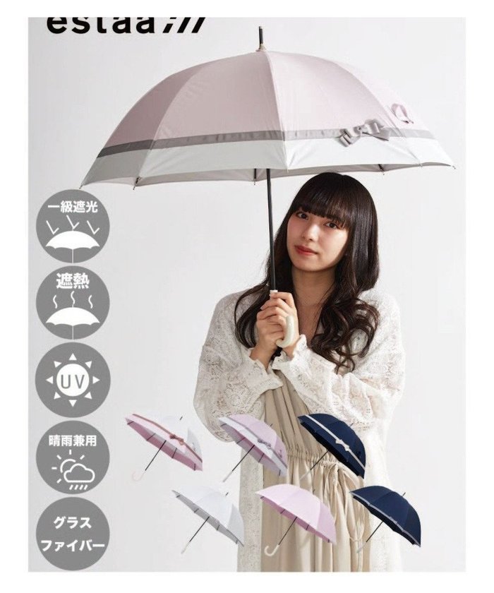 【ムーンバット/MOONBAT】の【日傘】エスタ (estaa) Beauty shield長傘リボン インテリア・キッズ・メンズ・レディースファッション・服の通販 founy(ファニー) https://founy.com/ ファッション Fashion レディースファッション WOMEN 傘 / レイングッズ Umbrellas/Rainwear グラス Glass 傘 Umbrella 軽量 Lightweight 日傘 Parasol リボン Ribbon |ID: prp329100004521443 ipo3291000000031978271