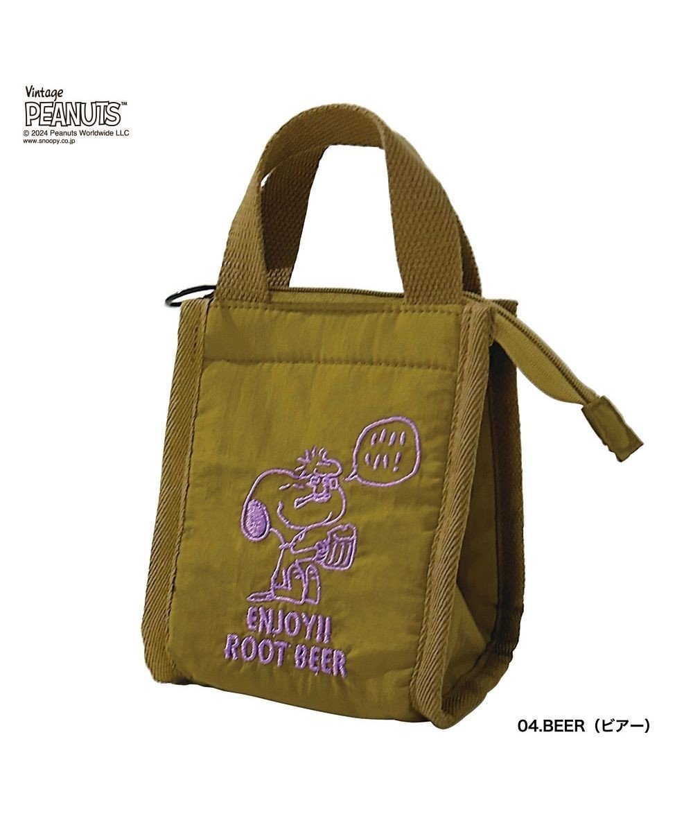 【ルートート/ROOTOTE】の8607【スヌーピー 簡易保冷】IP.サーモキーパー.ベビー.ピーナッツ-9B インテリア・キッズ・メンズ・レディースファッション・服の通販 founy(ファニー) 　ファッション　Fashion　レディースファッション　WOMEN　インナー　Inner　洗える　Washable　カメラ　Camera　クッション　Cushion　クール　Cool　ベビー　Baby　ポケット　Pocket　ポーチ　Pouch　NEW・新作・新着・新入荷　New Arrivals　04:ビール|ID: prp329100004521514 ipo3291000000031978997