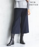 【ジェイ プレス/J.PRESS】の【WEB限定カラーあり・洗える】ツムギート flannel ワイド クロップド パンツ 【WEB限定】ネイビー系|ID: prp329100004521529 ipo3291000000032647019