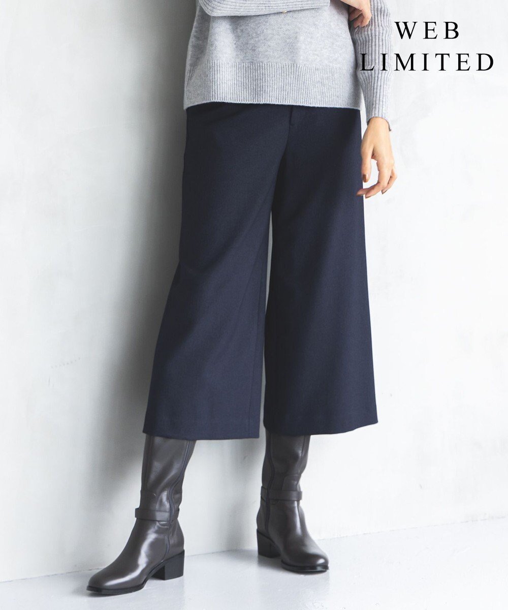 【ジェイ プレス/J.PRESS】の【WEB限定カラーあり・洗える】ツムギート flannel ワイド クロップド パンツ インテリア・キッズ・メンズ・レディースファッション・服の通販 founy(ファニー) 　ファッション　Fashion　レディースファッション　Fashion for Women　パンツ　Pants & Trousers　洗える　Machine Washable　クロップド　Cropped, Short Length　ショート　Short, Short Length　ツイード　Twill, Twill Weave　フロント　Front, Front Design　ベーシック　Basic, Essential　ワイド　Wide, Wide Fit　A/W・秋冬　Autumn/Winter　【WEB限定】ネイビー系|ID: prp329100004521529 ipo3291000000032647019
