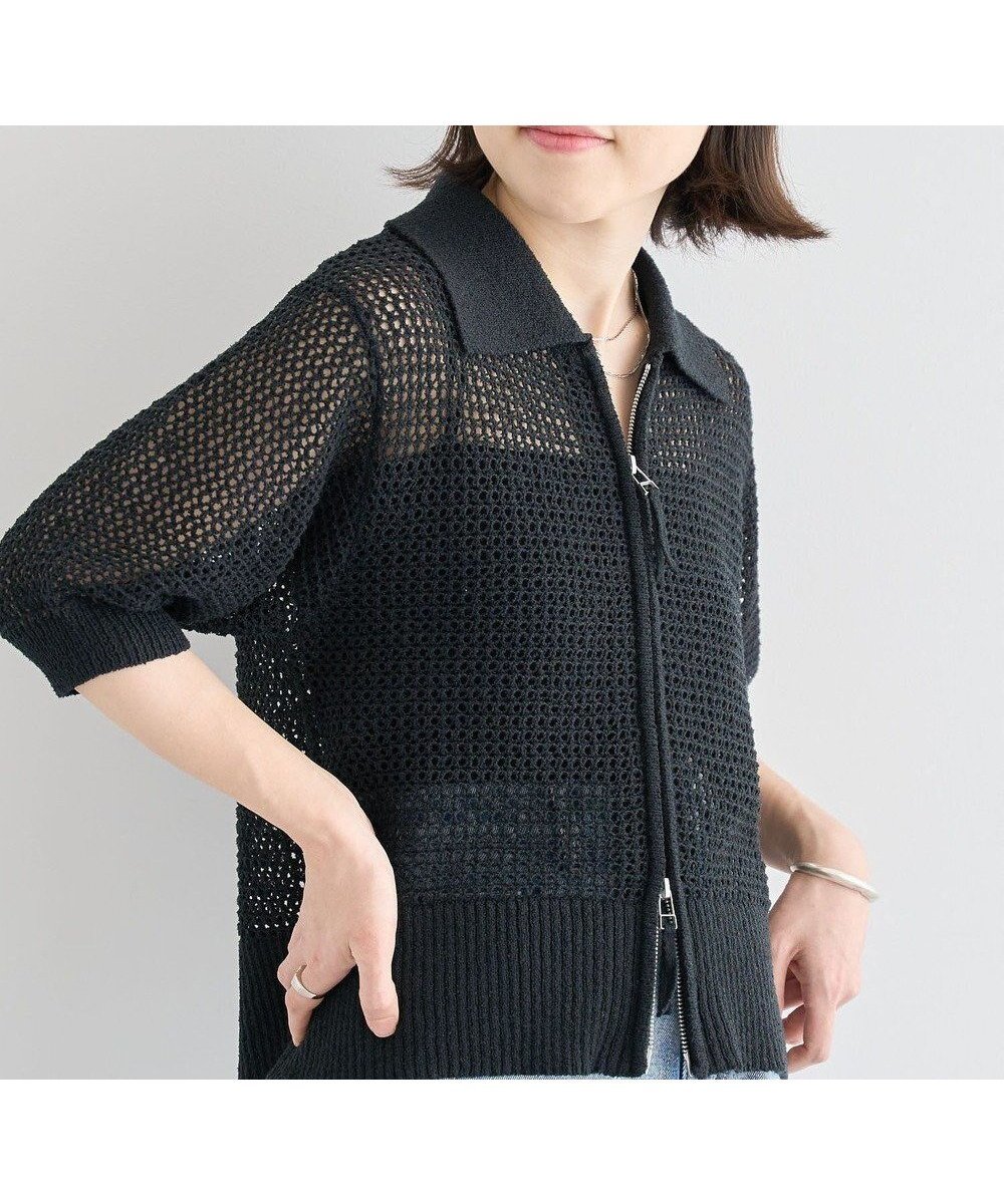 【グリーンパークス/Green Parks】の襟付きメッシュ編みZIPカーディガン インテリア・キッズ・メンズ・レディースファッション・服の通販 founy(ファニー) 　ファッション　Fashion　レディースファッション　WOMEN　トップス・カットソー　Tops/Tshirt　カーディガン　Cardigans　NEW・新作・新着・新入荷　New Arrivals　カーディガン　Cardigan　ダブル　Double　トレンド　Trend　ポケット　Pocket　メッシュ　Mesh　夏　Summer　春　Spring　S/S・春夏　Ss・Spring/Summer　羽織　Haori　Black|ID: prp329100004521569 ipo3291000000031979553