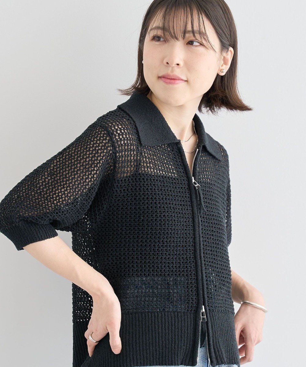 【グリーンパークス/Green Parks】の襟付きメッシュ編みZIPカーディガン インテリア・キッズ・メンズ・レディースファッション・服の通販 founy(ファニー) 　ファッション　Fashion　レディースファッション　Ladies' Fashion Online　トップス・カットソー　Tops/Tshirt　カーディガン　Cardigans　カーディガン　Cardigan　ダブル　Double　トレンド　Trend　ポケット　Pocket　メッシュ　Mesh　夏　Summer　春　Spring　S/S・春夏　Ss・Spring/Summer　羽織　Haori　Black|ID: prp329100004521569 ipo3291000000032310828