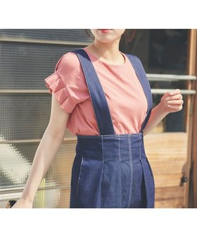 【フェルゥ/Feroux】 【UVケア】タックスリーブ Tシャツ人気、トレンドファッション・服の通販 founy(ファニー) ファッション Fashion レディースファッション WOMEN トップス・カットソー Tops/Tshirt シャツ/ブラウス Shirts/Blouses ロング / Tシャツ T-Shirts カットソー Cut and Sewn おすすめ Recommend カットソー Cut And Sew スリーブ Sleeve フリル Frills 再入荷 Restock/Back In Stock/Re Arrival 夏 Summer 春 Spring S/S・春夏 Ss・Spring/Summer ビジネス 仕事 通勤 Business |ID:prp329100004521605