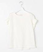 【フェルゥ/Feroux】の【UVケア】タックスリーブ Tシャツ 人気、トレンドファッション・服の通販 founy(ファニー) ファッション Fashion レディースファッション WOMEN トップス・カットソー Tops/Tshirt シャツ/ブラウス Shirts/Blouses ロング / Tシャツ T-Shirts カットソー Cut and Sewn おすすめ Recommend カットソー Cut And Sew スリーブ Sleeve フリル Frills 夏 Summer 春 Spring S/S・春夏 Ss・Spring/Summer ビジネス 仕事 通勤 Business thumbnail ホワイト系|ID: prp329100004521605 ipo3291000000031979865