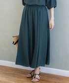 【23区/NIJYUSANKU】の【洗える】LIBECOリネン ガウチョ パンツ 人気、トレンドファッション・服の通販 founy(ファニー) ファッション Fashion レディースファッション Fashion for Women パンツ Pants & Trousers 春 Spring 洗える Machine Washable ガウチョ Gaucho ガウチョパンツ Gaucho Pants, Culottes ギャザー Gathered, Ruffled トレンド Trend, Trending Now リネン Linen, Linen Fabric S/S・春夏 SS, Spring/Summer, Warm Season 夏 Summer エレガント 上品 Elegant 2025年 2025 2025春夏・S/S Spring/Summer 2025 SS25 thumbnail ダークグリーン系|ID: prp329100004521657 ipo3291000000036260521