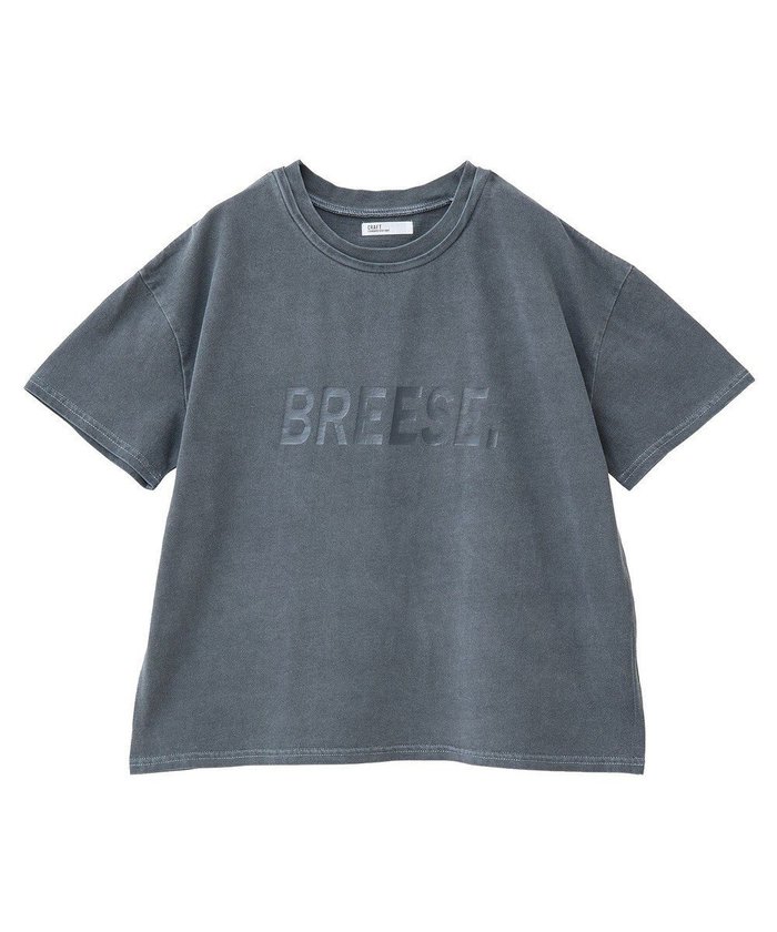 【クラフトスタンダードブティック/CRAFT STANDARD BOUTIQUE】のヴィンテージ加工ロゴTEE インテリア・キッズ・メンズ・レディースファッション・服の通販 founy(ファニー) https://founy.com/ ファッション Fashion レディースファッション WOMEN トップス・カットソー Tops/Tshirt シャツ/ブラウス Shirts/Blouses ロング / Tシャツ T-Shirts カットソー Cut and Sewn ヴィンテージ Vintage 春 Spring カットソー Cut And Sew コンパクト Compact スタンダード Standard デニム Denim トレンド Trend プリント Print ポケット Pocket S/S・春夏 Ss・Spring/Summer NEW・新作・新着・新入荷 New Arrivals おすすめ Recommend 夏 Summer 2025年 2025 2025春夏・S/S Ss,Spring/Summer,2025 |ID: prp329100004521682 ipo3291000000031980475