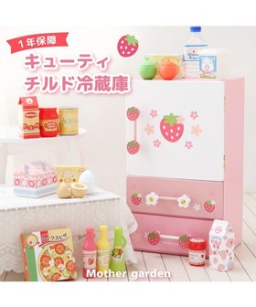 【マザーガーデン/Mother garden / KIDS】のマザーガーデン 木製ままごと 野いちご プチチルド冷蔵庫 《キューティー柄》 人気、トレンドファッション・服の通販 founy(ファニー) ファッション Fashion キッズファッション Fashion for Kids ウォーター Water オレンジ Orange ガーデン Garden, Gardening ボックス Boxy, Box Shape ポケット Pocket, Pocket Detail マグネット Magnet, Magnetic Closure クリスマス X'mas Christmas / X'mas ギフト プレゼント Gift / Present |ID:prp329100004522283