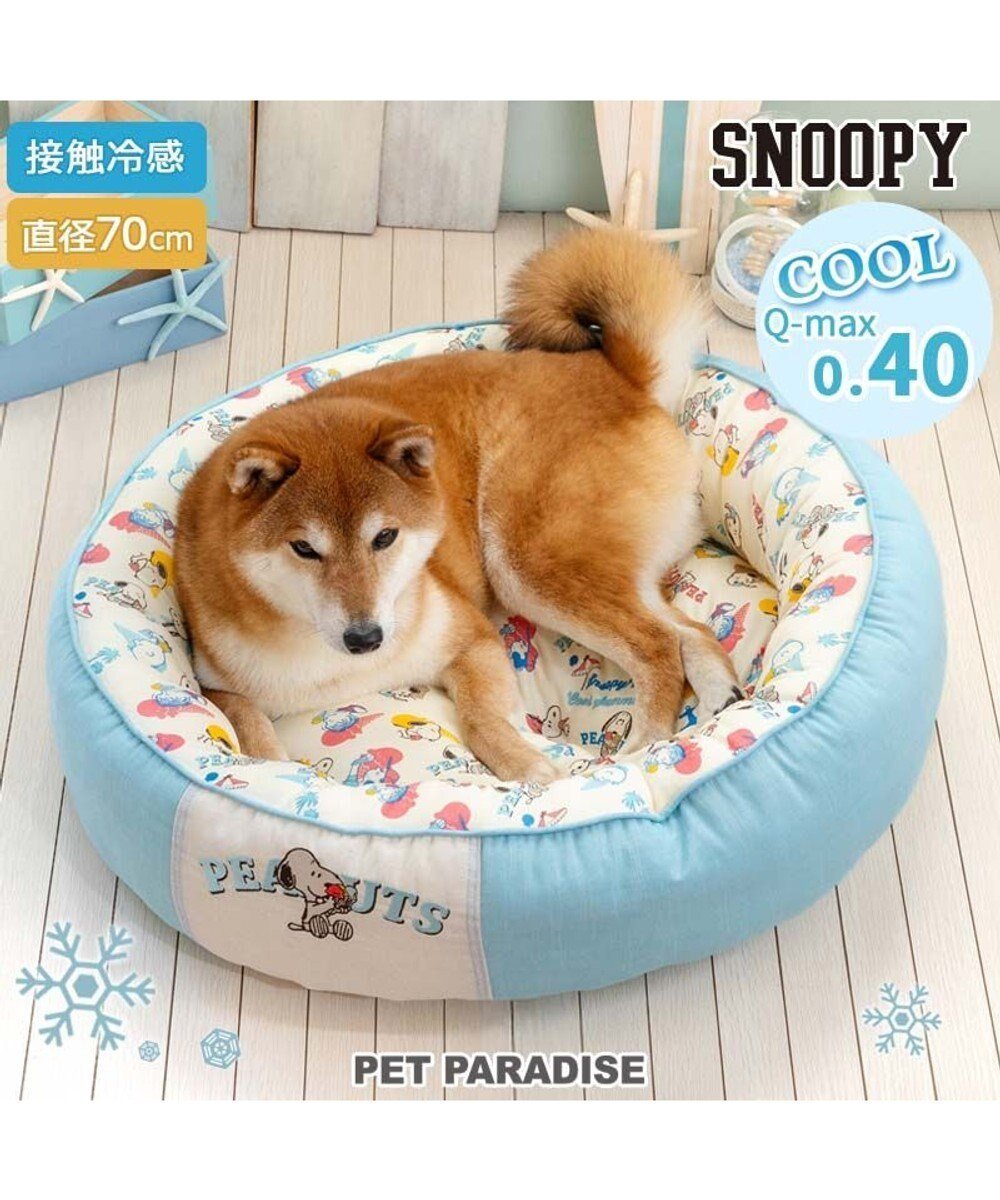 【ペットパラダイス/PET PARADISE / GOODS】のスヌーピー クールカドラー 《アイス柄》 丸型 L 人気、トレンドファッション・服の通販 founy(ファニー) 　クッション　Cushion　クール　Cool　夏　Summer　洗える　Washable　犬　Dog　猫　Cat　ホーム・キャンプ・アウトドア・お取り寄せ　Home,Garden,Outdoor,Camping Gear　ペットグッズ　Pet Supplies　 other-1|ID: prp329100004522293 ipo3291000000031987860