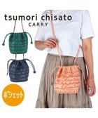 【ツモリチサト キャリー/tsumori chisato CARRY】のスカラップししゅう ショルダーバッグ ミニバッグ 猫モチーフ ピンク|ID: prp329100004522368 ipo3291000000031989187